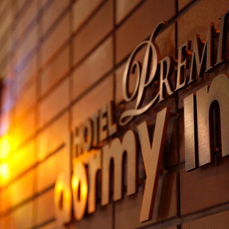 Dormy Inn Premium Otaru Exterior foto