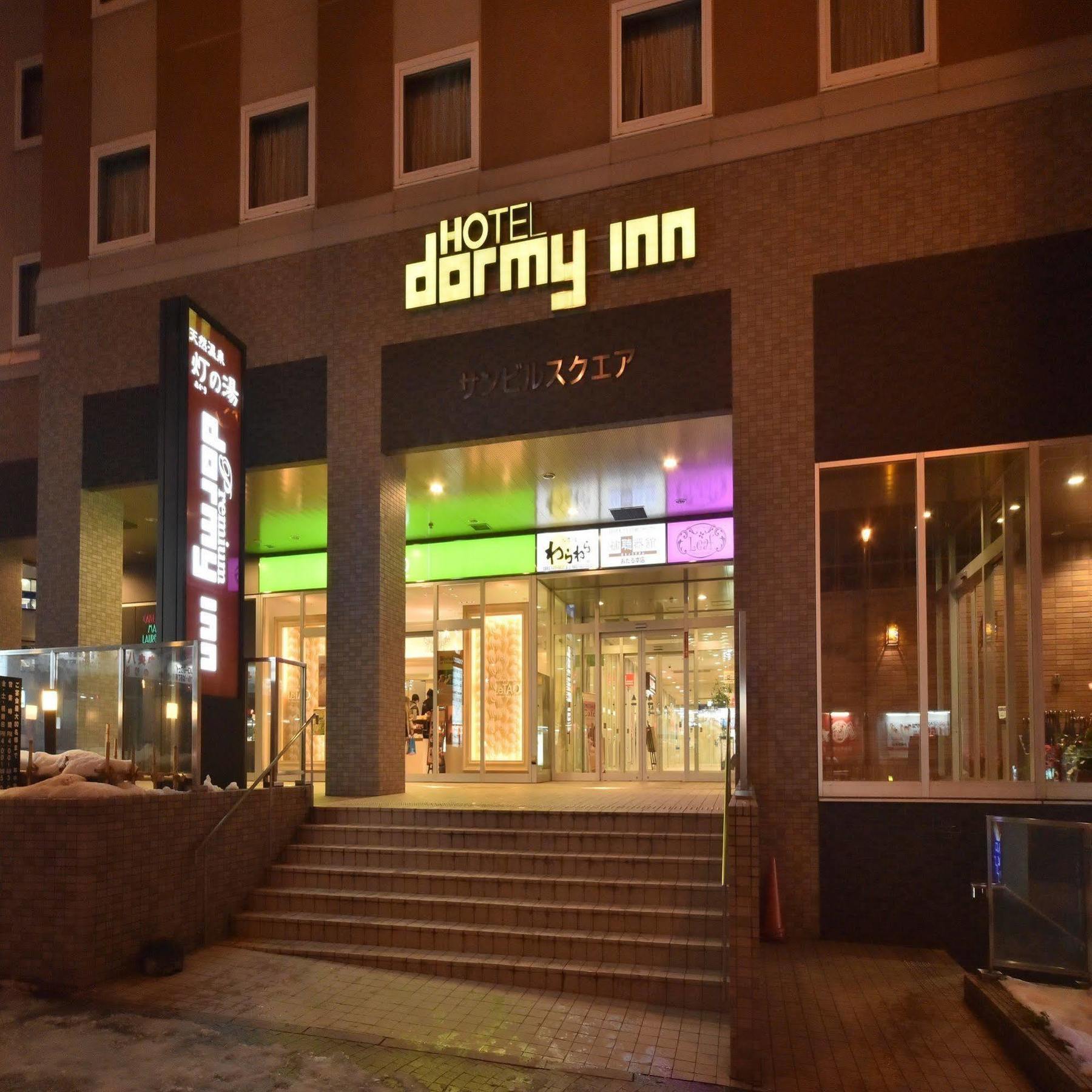 Dormy Inn Premium Otaru Exterior foto